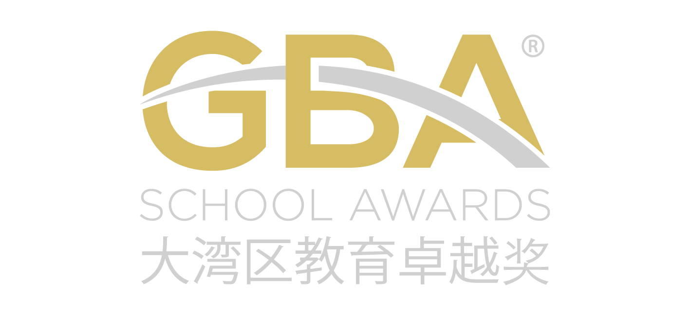 GBA School Awards
